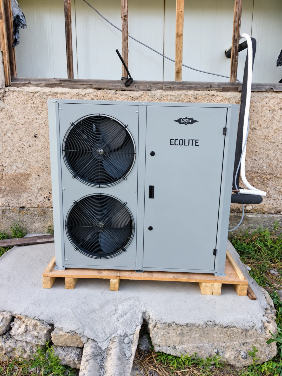Холодильный агрегат Bitzer ECOLITE